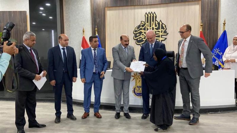 جهاز تنمية المشروعات