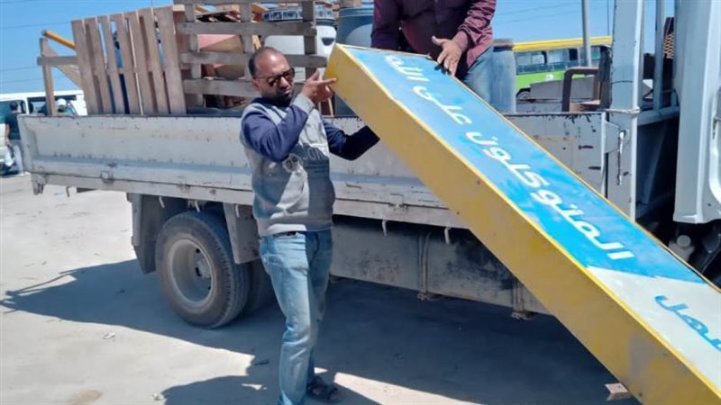 حملات دورية ومفاجأة