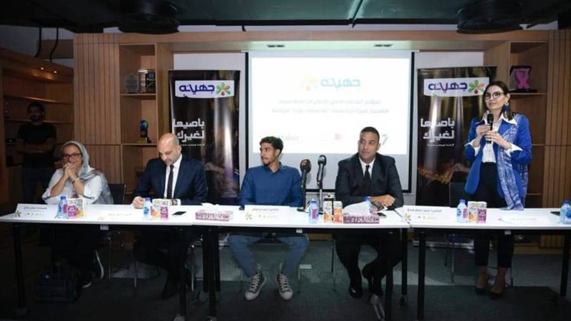 ميدو ومرموش