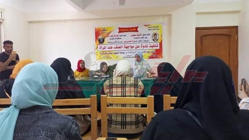 خلال الندوة