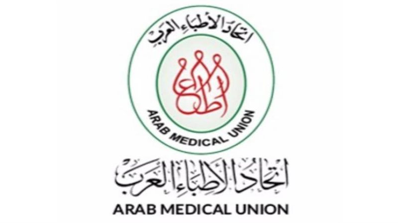 شعار اتحاد الأطباء