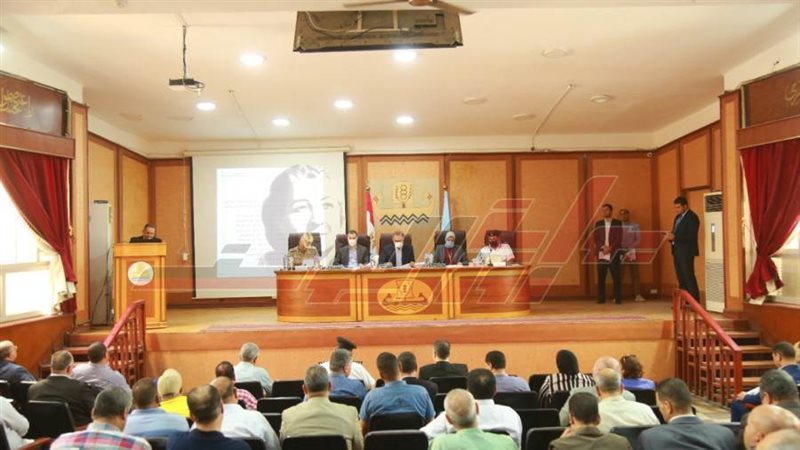 المجلس التنفيذي