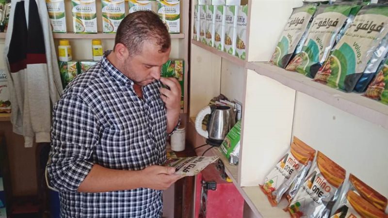 جانب من المضبوطات