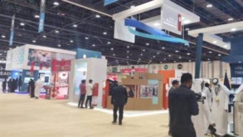 معرض أبوظبي الدولي