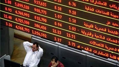 البورصة تخسر 4.3 مليار جنيه عند إغلاق آخر جلسات الأسبوع وسط تراجع جماعي لمؤشراتها