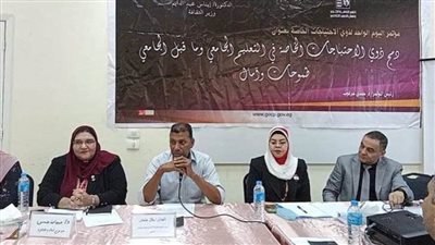 ننشر تفاصيل افتتاح مؤتمر التمكين الثقافي بقصر ثقافة الأسمرات