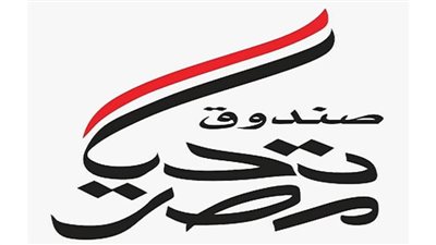 كل ما تريد معرفته عن صندوق 