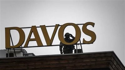 قادة أوروبيون يؤكدون على ضرورة تعزيز الطاقة المتجددة خلال منتدى 