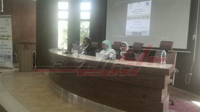 بدء فاعليات المؤتمر العلمي التوعوي معا من أجل التوحد بالمنيا.. (صور) 