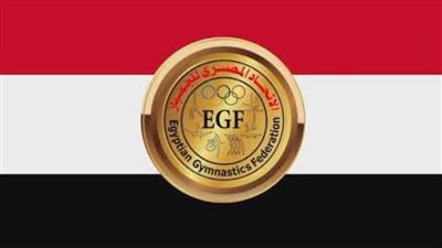 الجمباز يعلن تعديلات إجباريات الموسم الجديد وفقًا لتطورات القانون الدولي