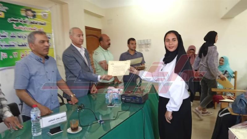 ختام الدورة