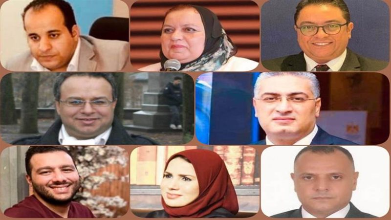 بوابة روز اليوسف