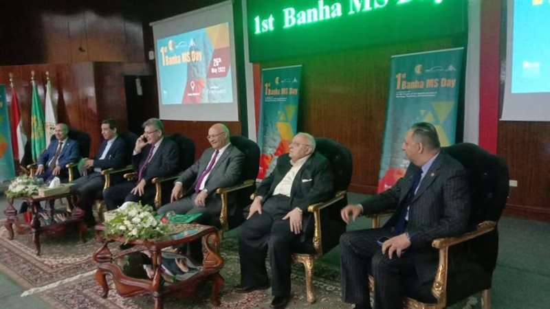 جانب من افتتاح المؤتمر