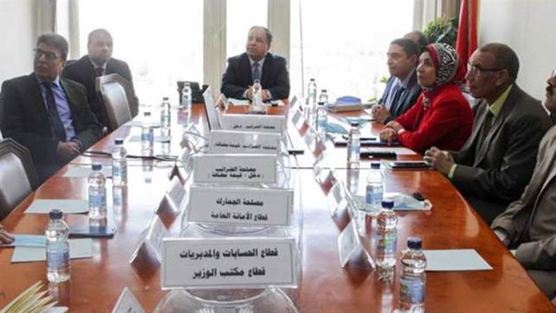 بوابة روز اليوسف