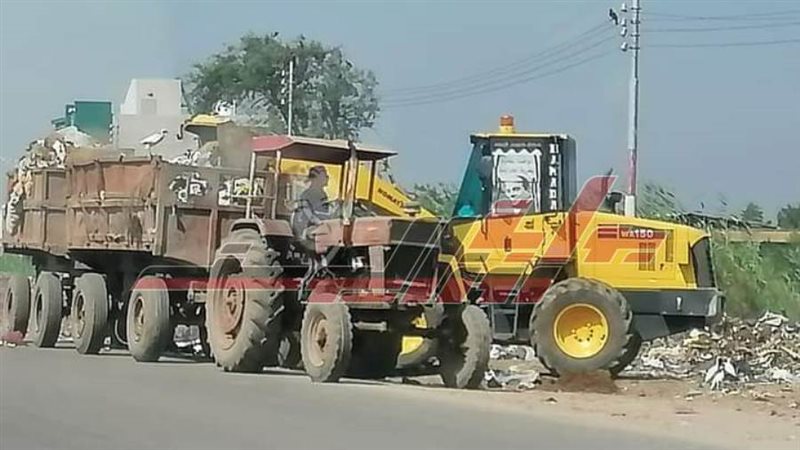 رفع القمامة