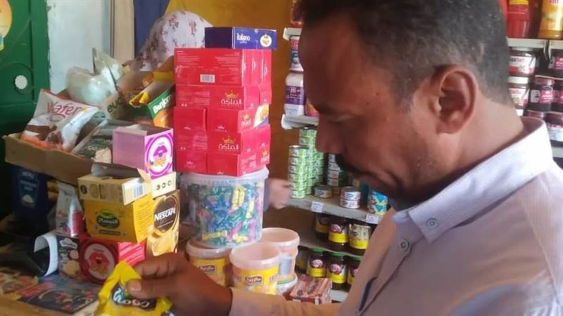 حملة مكثفة لضبط السلع