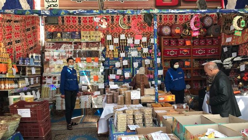 مبادرة كلنا واحد