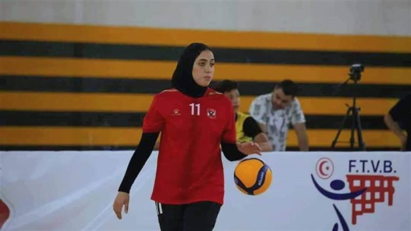 سارة أمين لاعبة طائرة