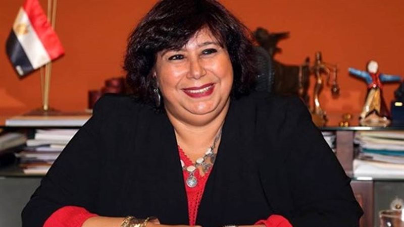 الدكتورة إيناس عبدالدايم