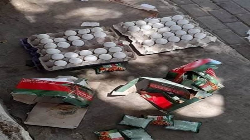 إعدام كمية من الأغذية