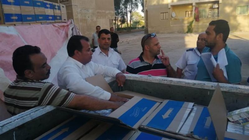 صورة أرشيفية