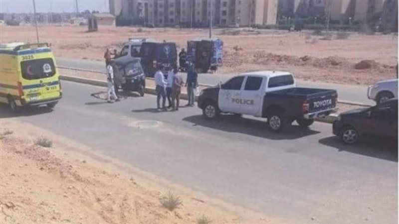 منطقة الحادث