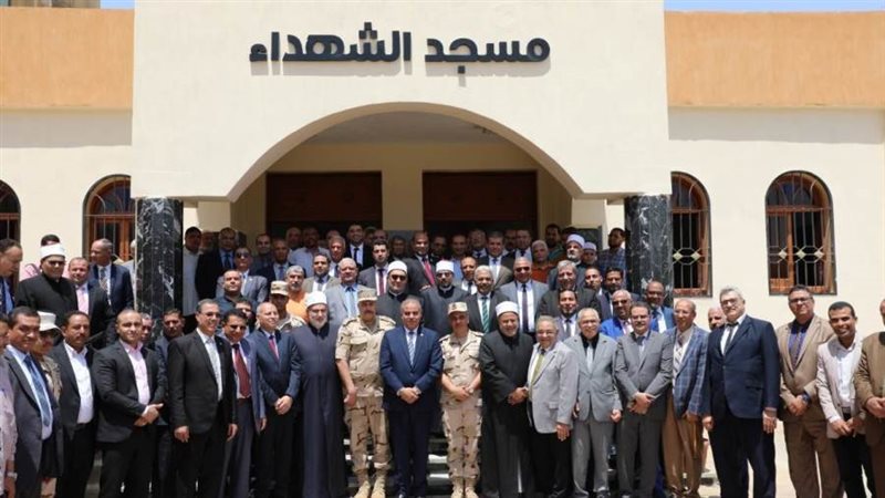 مسجد الشهداء