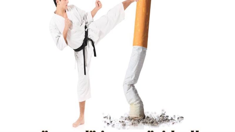 مبادرة الوزارة