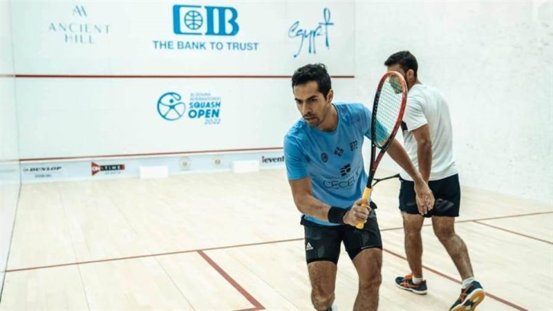 بطولة الجونة الدولية