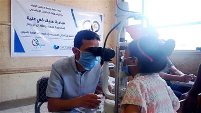  توقيع الكشف الطبي على 863 مواطنًا وصرف العلاج بالمجان بسوهاج 