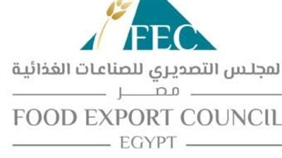 47 شركة مصرية تبحث زيادة صادرتها من الصناعات الغذائية مع 4 دول عربية