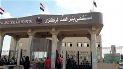 وصول دفعة جديدة من أطباء الجامعات المصرية إلى مستشفى بئر العبد