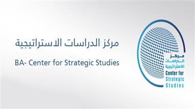  الدراسات الدولية والاستراتيجية: البنية التحتية العالمية للمياه تتطلب 22.5 تريليون دولار 