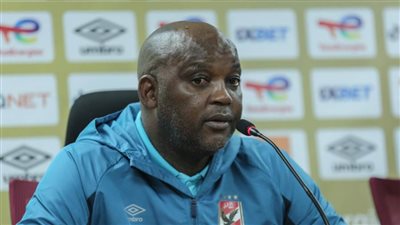 موسيماني يعقد مؤتمرا صحفيا غدا للحديث عن نهائي دوري أبطال إفريقيا