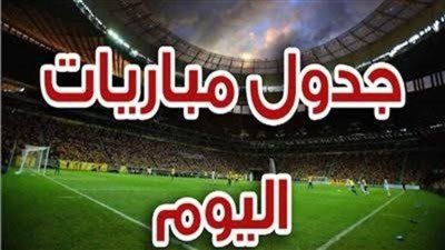 بيراميدز ضد المصري والهلال ضد أبها| اعرف المواعيد 
