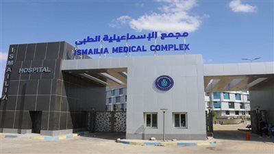 تمريض المجمع الطبي بالإسماعيلية يحتفل مع ضحية القطار بذكرى ميلادها