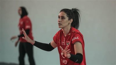 قائد سيدات طائرة الأهلي: تركيزنا منصب على مواجهة قرطاج التونسي