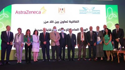 الاعتماد والرقابة الصحية تعلن عن أول شهادة تميز بيئي للمنشآت الصحية الخضراء