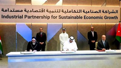 جامع: المبادرة تستهدف تعزيز الأمن الغذائي والدوائي بين الدول الثلاث والتعاون في مختلف المجالات