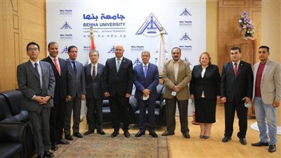 رئيس جامعة بنها يبحث التعاون مع السفير الياباني بالقاهرة