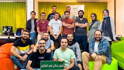 ننشر تفاصيل تطبيق 