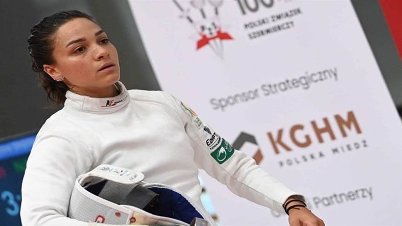 ناردين إيهاب