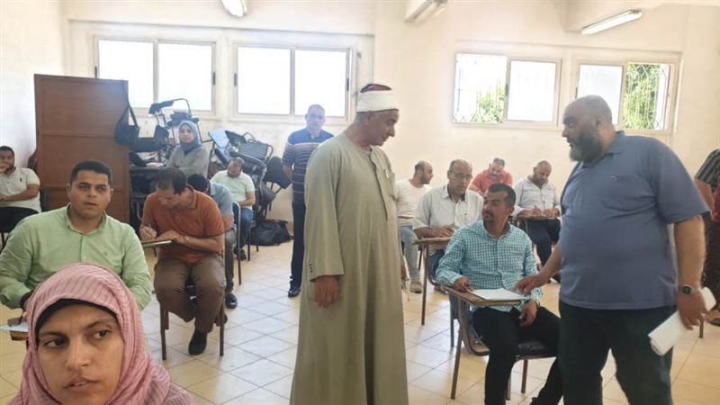 اختبارات وزارة الأوقاف