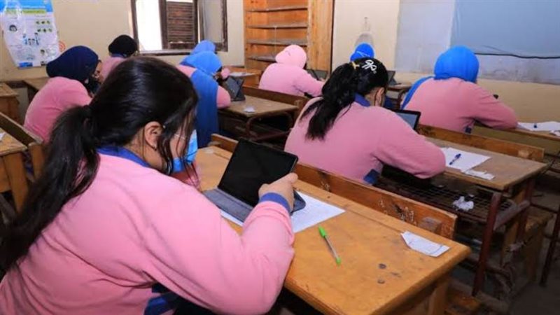 الامتحانات التحريرية