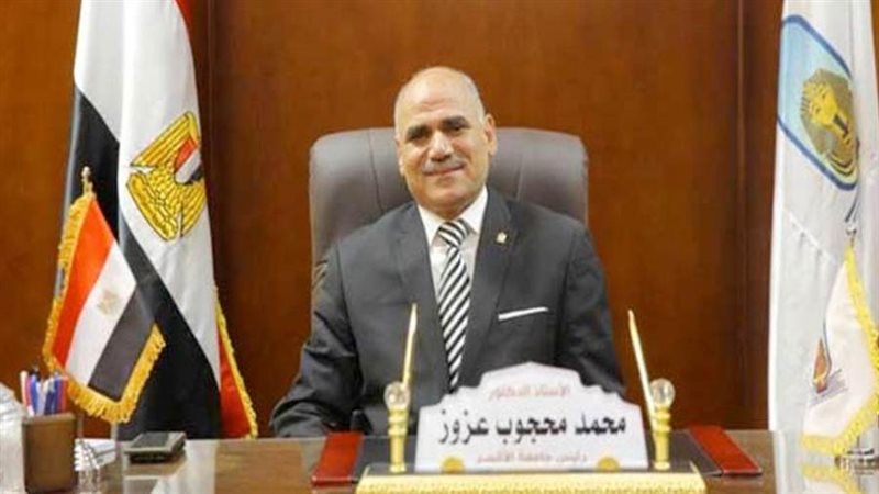 الدكتور محمد محجوب