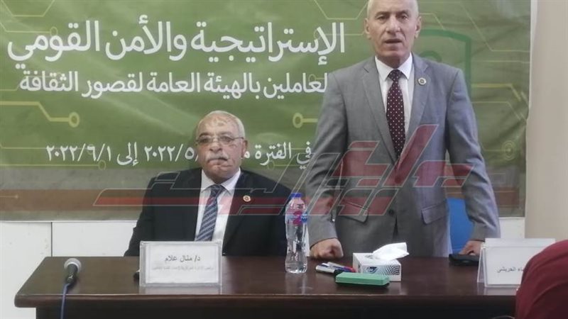 جانب من اللقاء