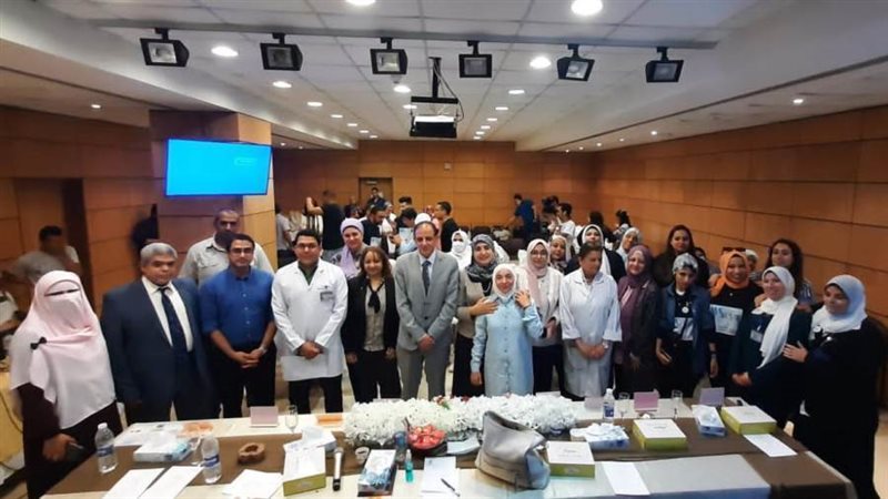 احتفالية التصلب المتعدد