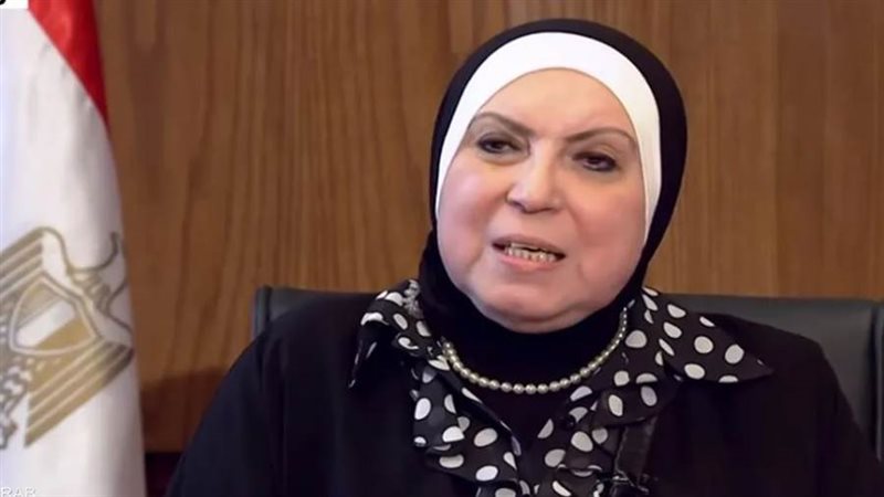 وزيرة التجارة