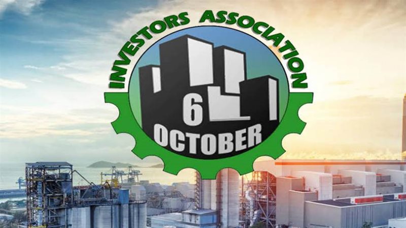 جمعية مستثمريالسادس