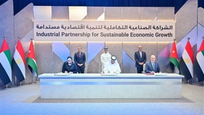 خبراء اقتصاد: 